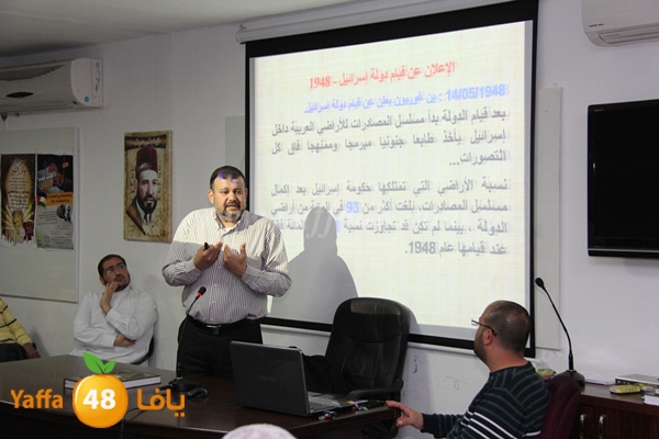 omsiyathaqafiya (2).JPG